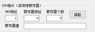 截图202402191105361789.jpg