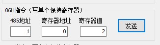 截图202402191107096963.jpg