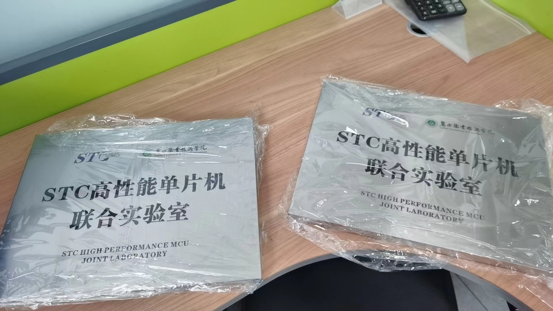 截图202402191523004224.jpg