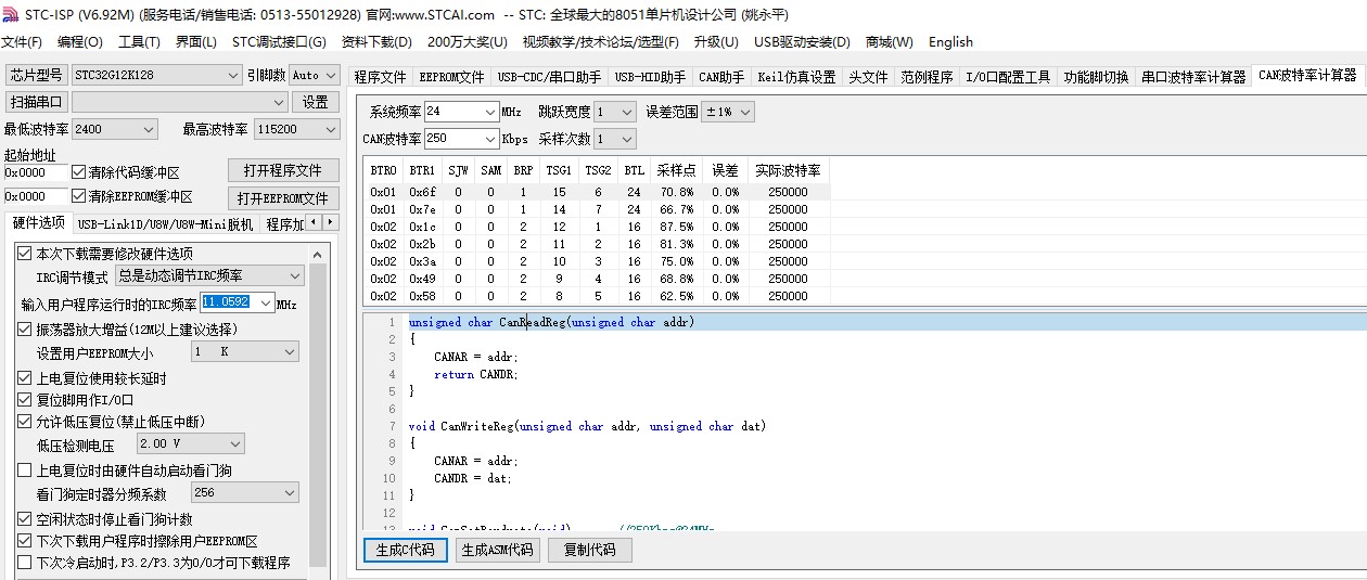 截图202402191648545224.jpg
