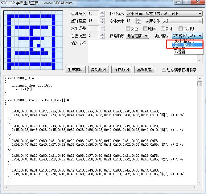 截图202402191928517855.jpg