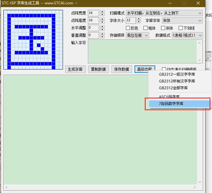 截图202402201003445463.jpg