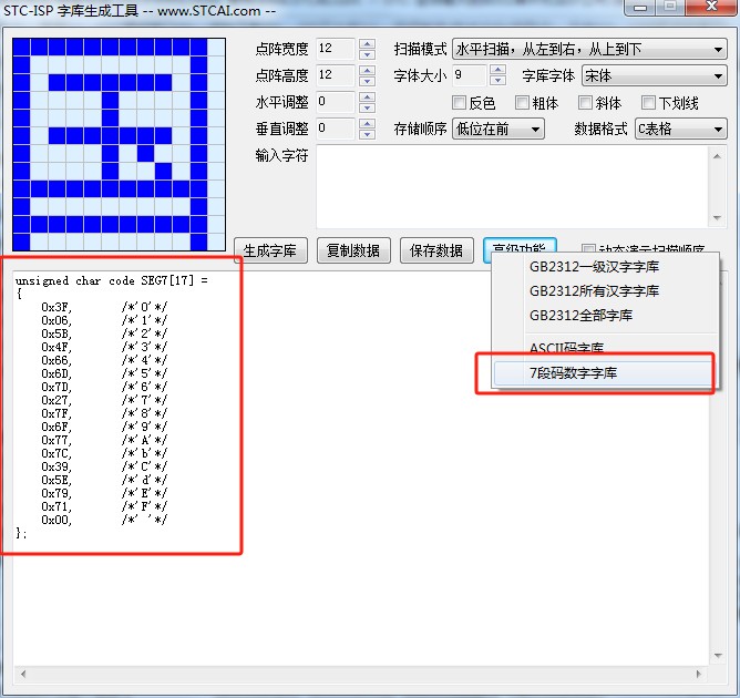 截图202402201004496596.jpg