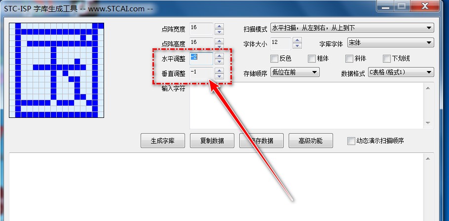 截图202402201151332875.jpg