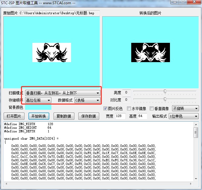 截图202402201835156107.jpg