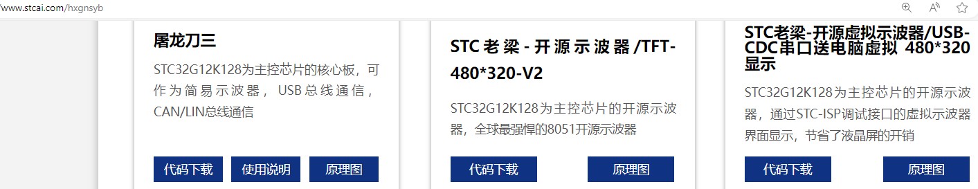 截图202402202222048070.jpg