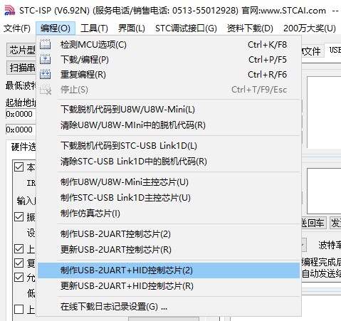 截图202402202345059108.jpg