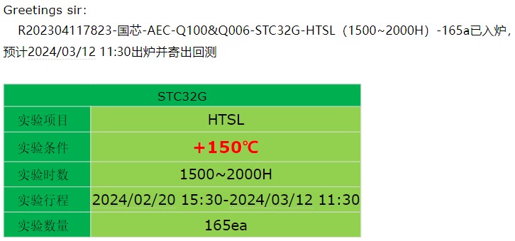 截图202402210829258358.jpg