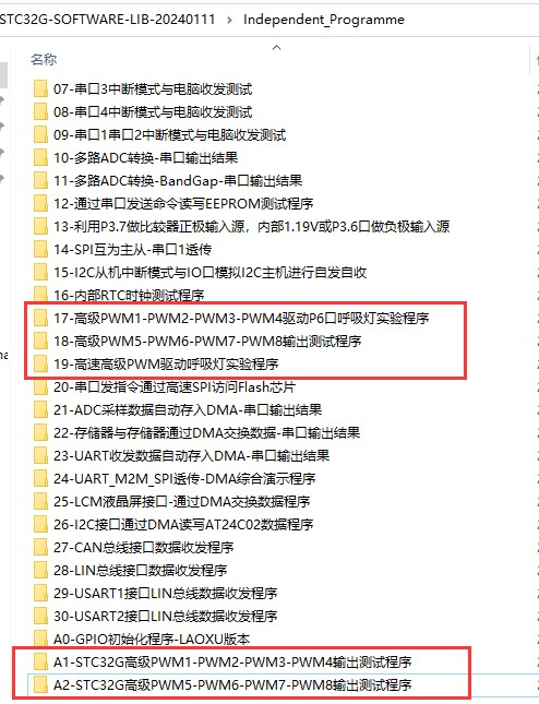截图202402211350584852.jpg