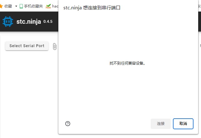 截图202402211940155932.jpg