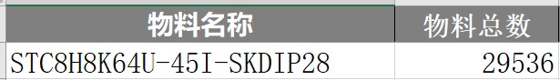 截图202402212051468811.jpg