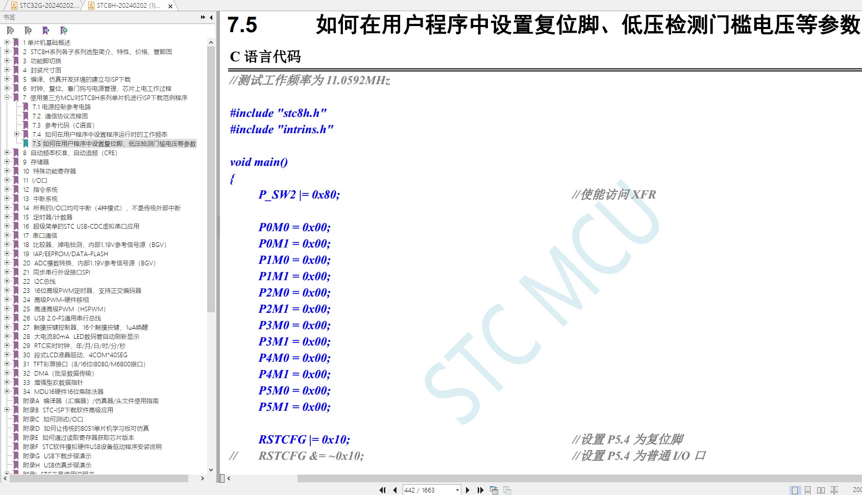 截图202402212117336761.jpg