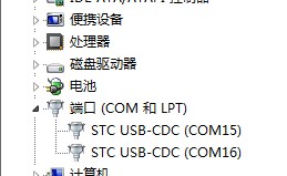 截图202402212140169824.jpg