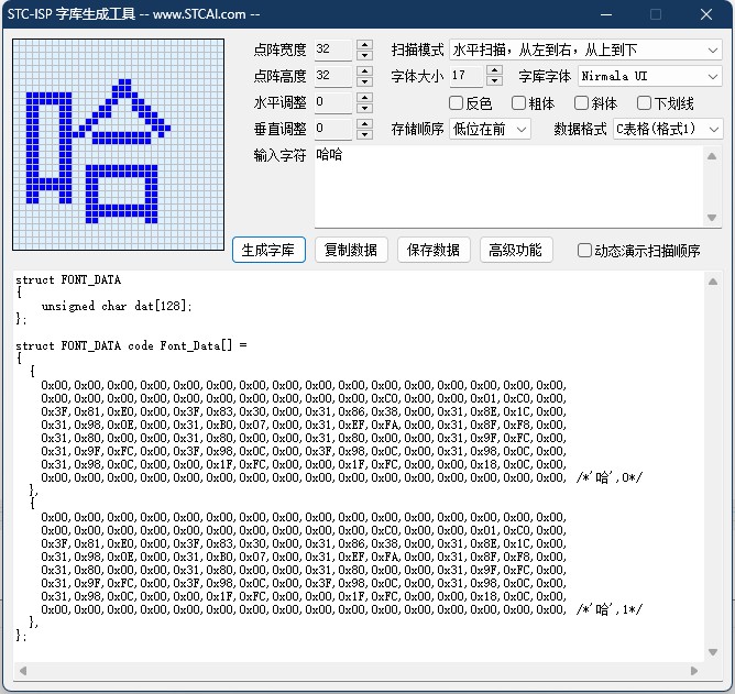 截图202402212358385237.jpg