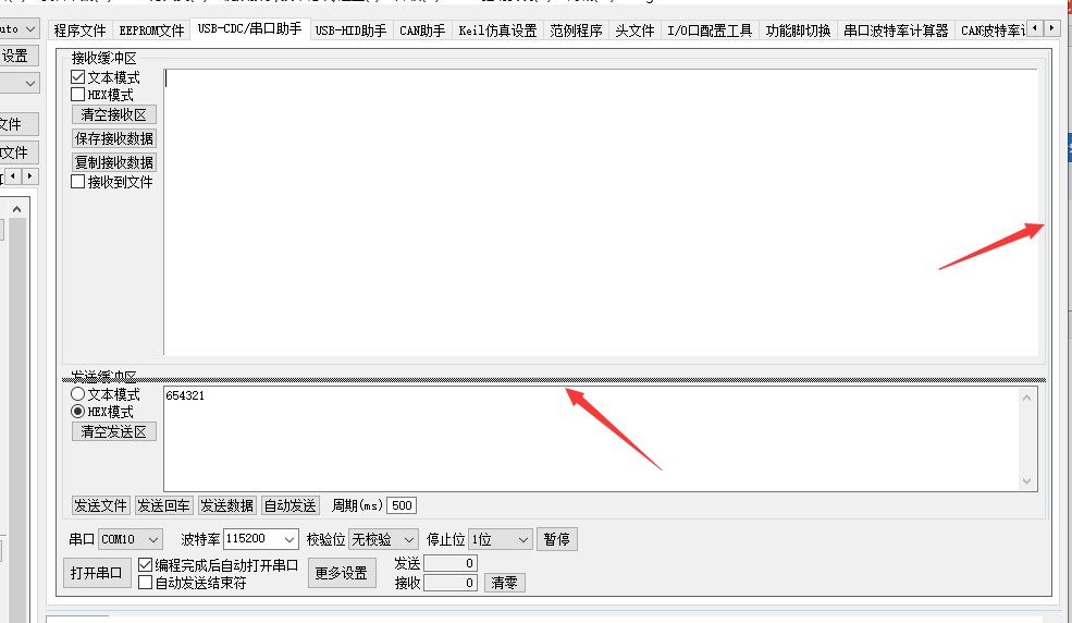 截图202402220809573082.jpg