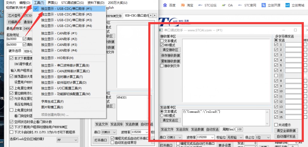 截图202402220812061040.jpg