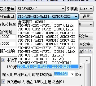 截图202402220819306526.jpg