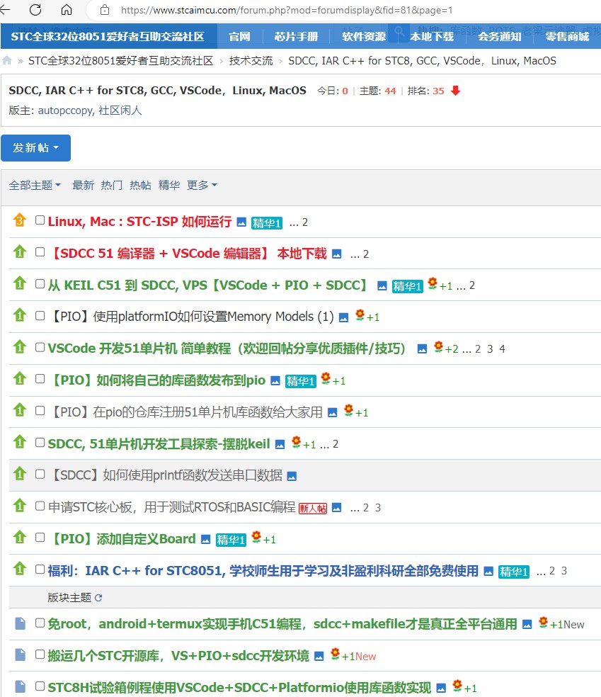 截图202402220909559697.jpg