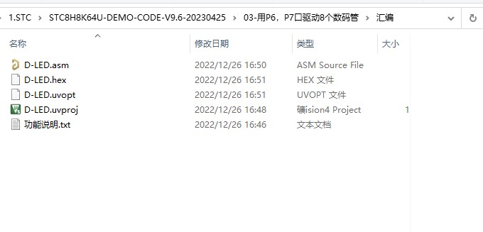 截图202402221610545111.jpg