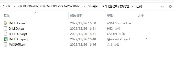 截图202402221614035614.jpg