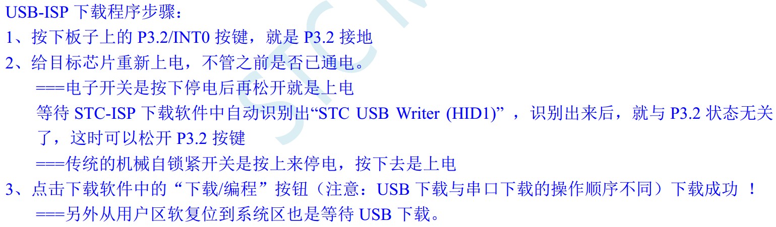 截图202402230828452218.jpg