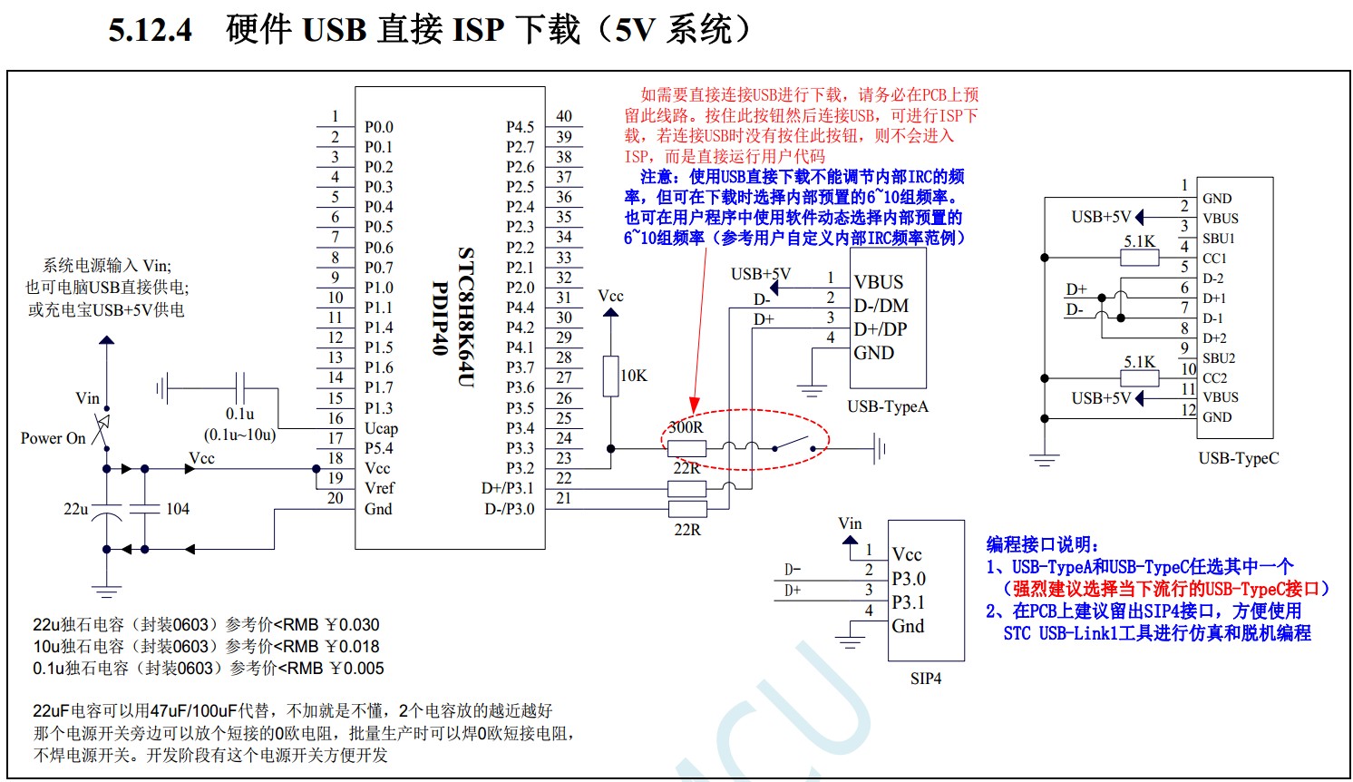截图202402230830249355.jpg