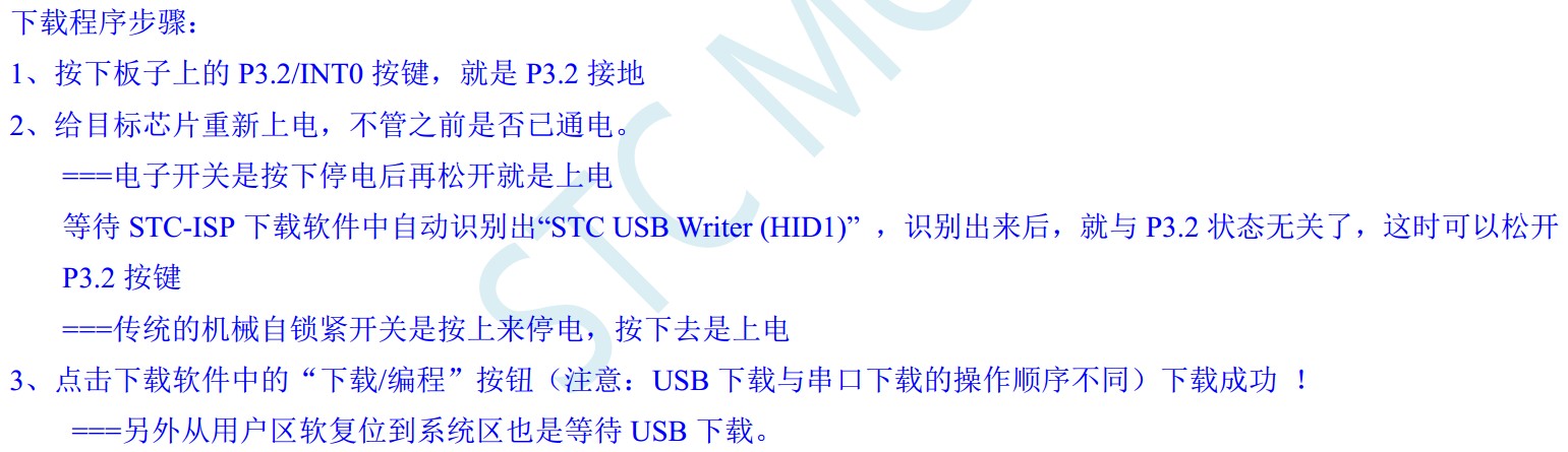 截图202402230830484817.jpg