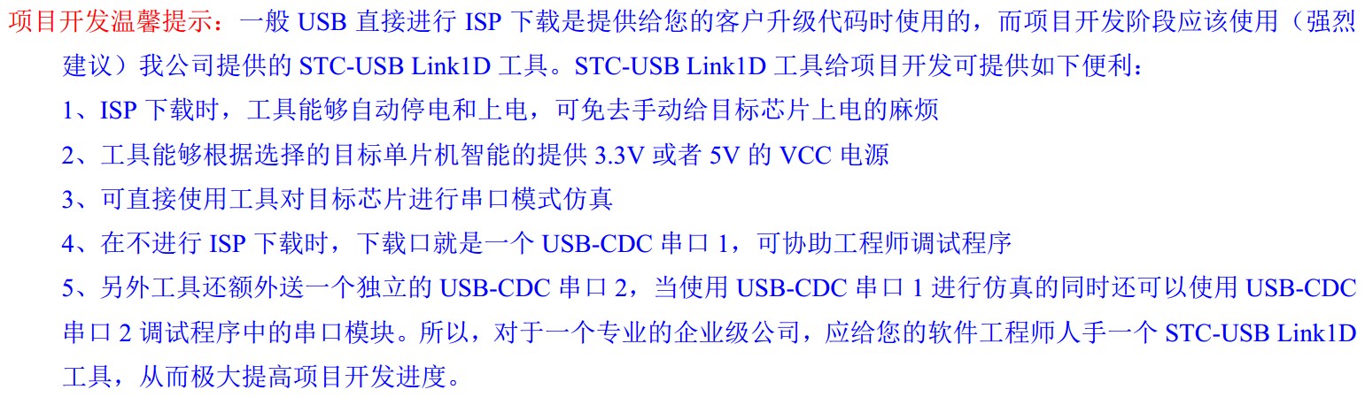 截图202402230831166132.jpg