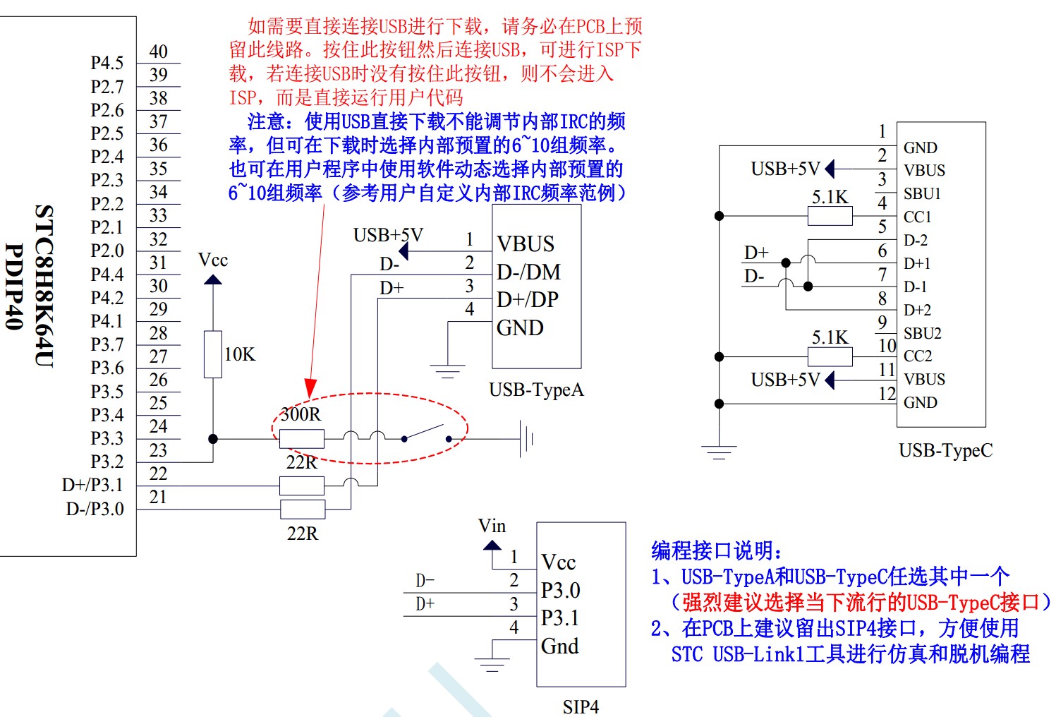 截图202402230834189199.jpg