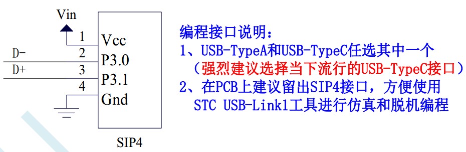 截图202402230849336000.jpg