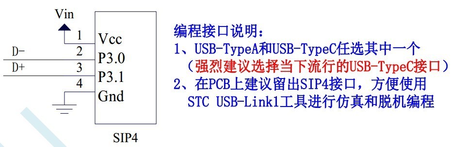 截图202402230854287482.jpg