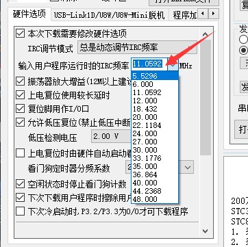 截图202402231034139772.jpg