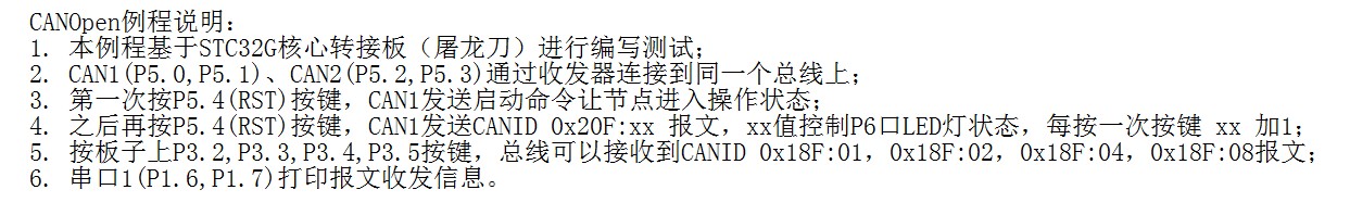 截图202402231058471262.jpg
