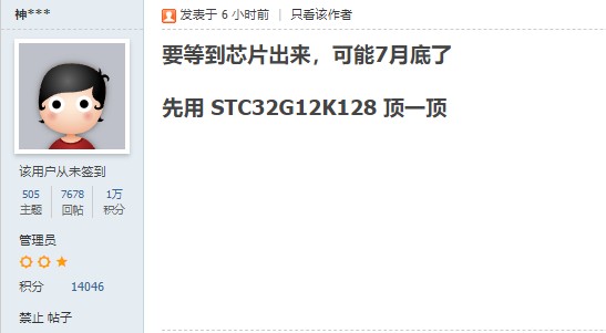 截图202402231409105103.jpg