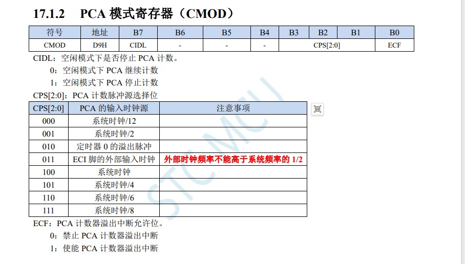 截图202402231422399589.jpg