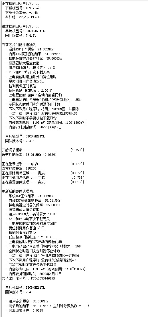截图202402231613232970.jpg