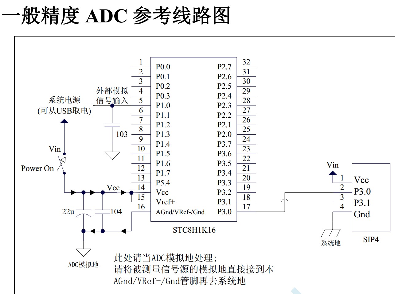 截图202402231751505457.jpg