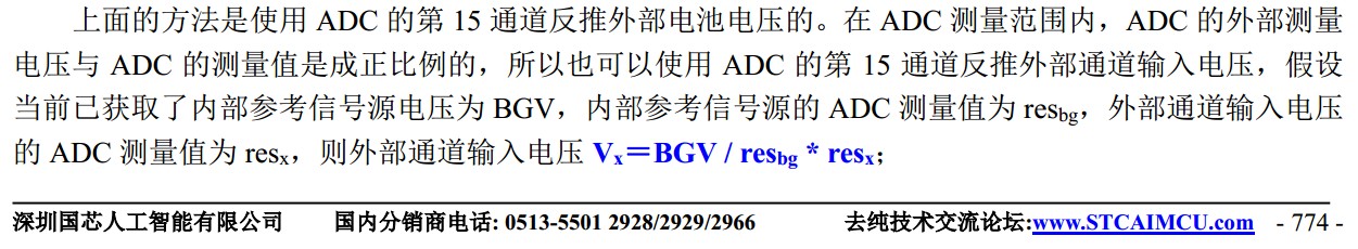 截图202402231757075545.jpg