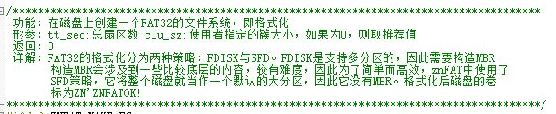 截图202402231851291472.jpg