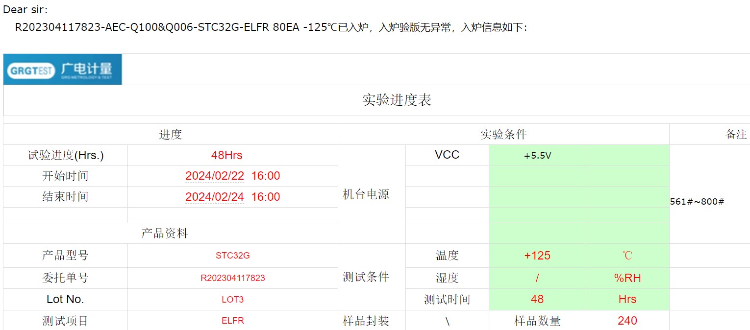 截图202402231856498145.jpg