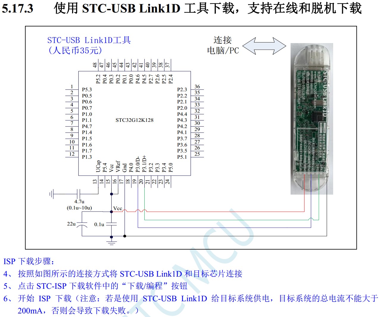 截图202402232152083736.jpg