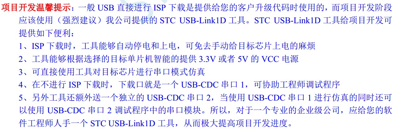 截图202402232152374253.jpg