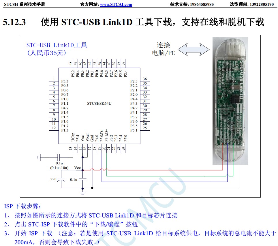 截图202402232344214040.jpg