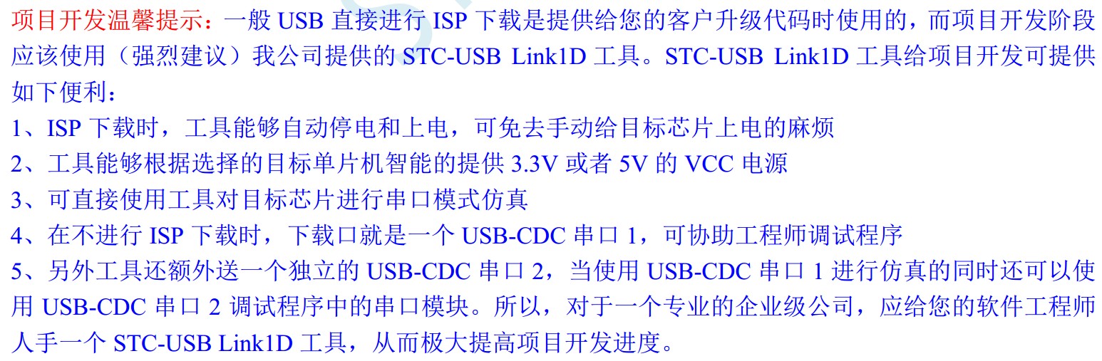 截图202402232344457924.jpg