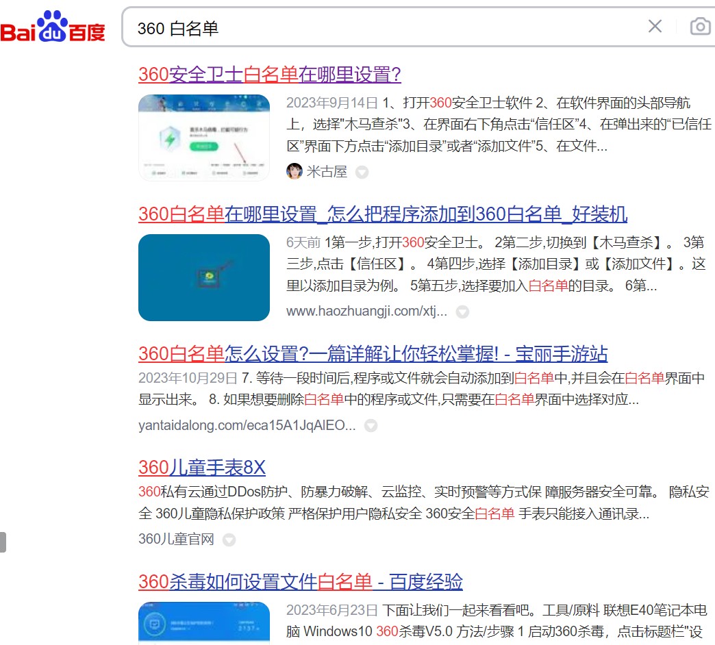 截图202402241006248429.jpg