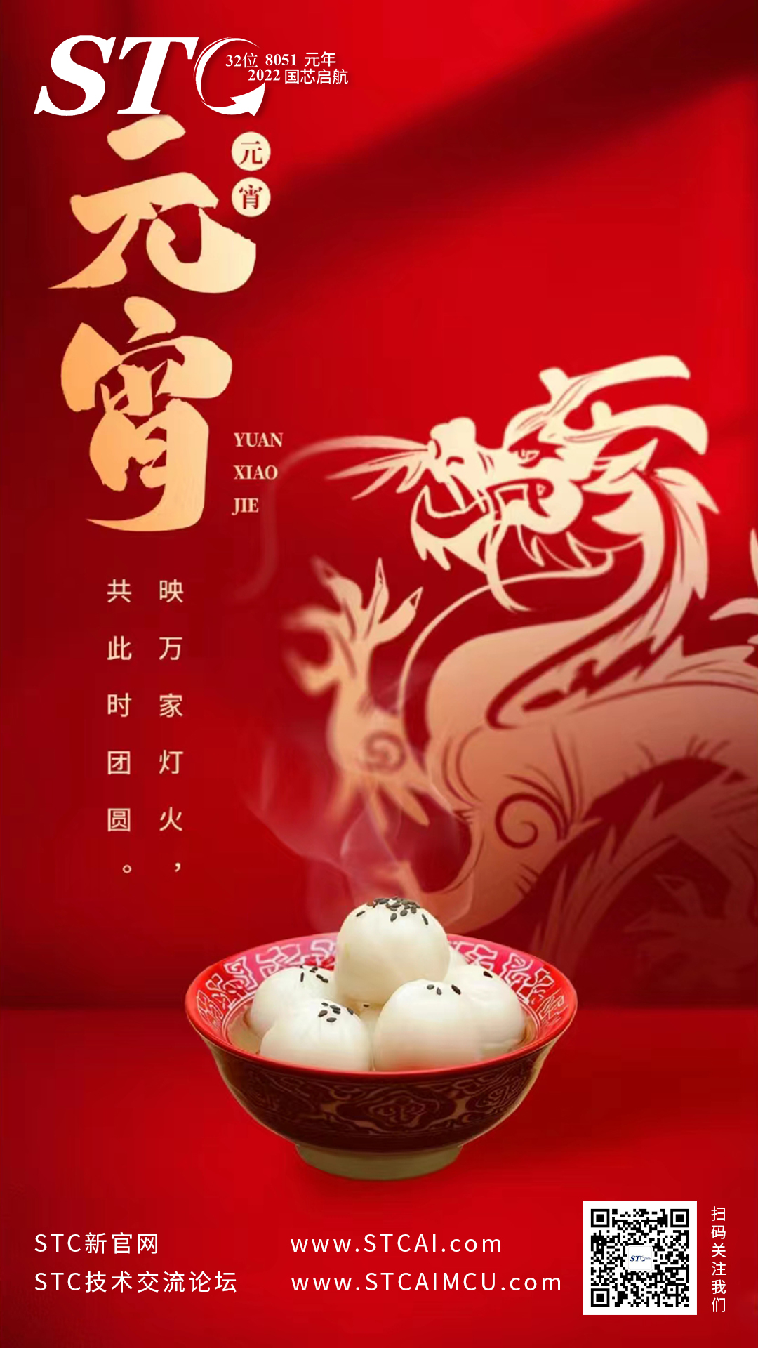 截图202402241031209906.jpg