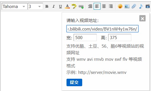 截图202402241205414857.jpg