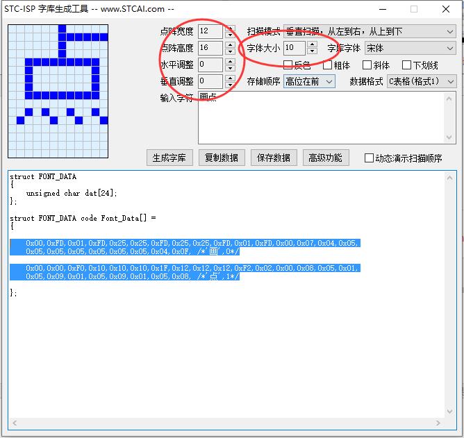 12全1.jpg