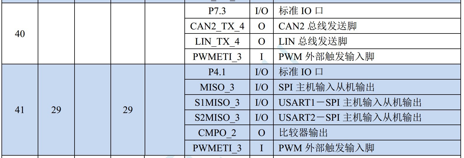 截图202402241548315286.jpg