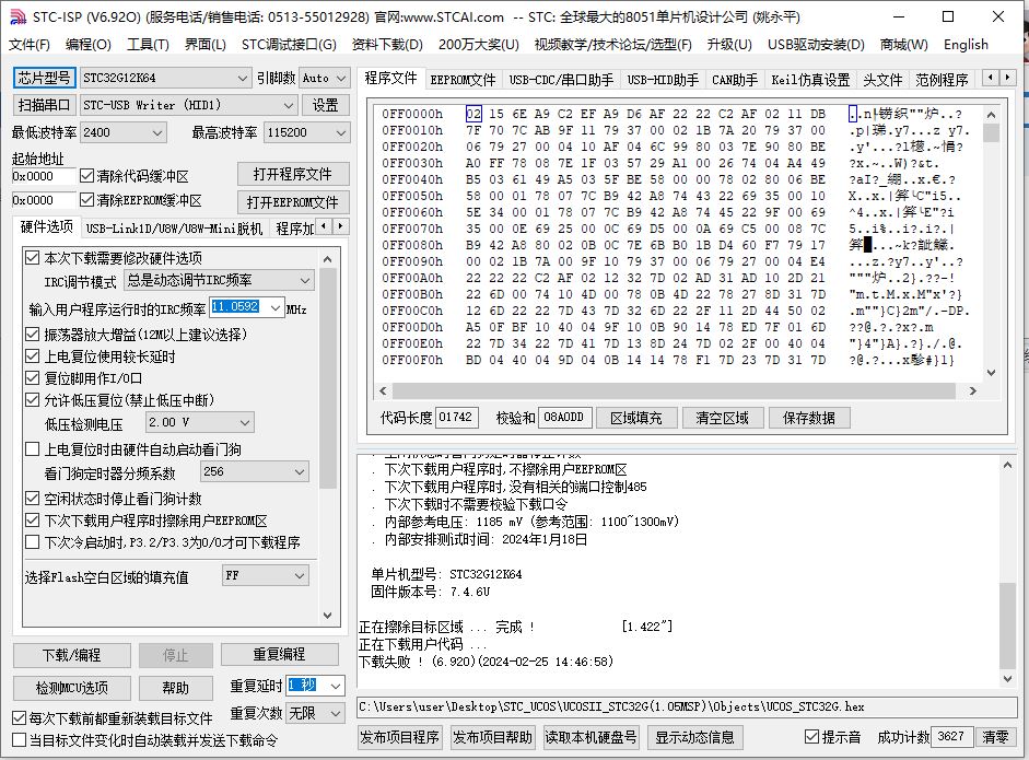 捕获6.JPG